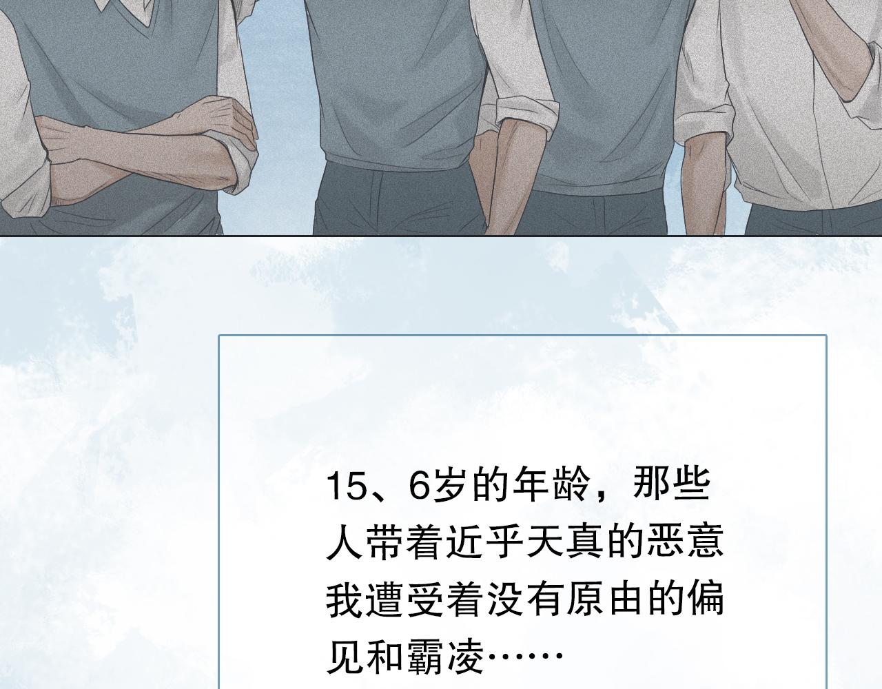 年少记忆14