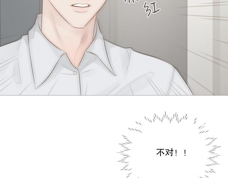 一夜21