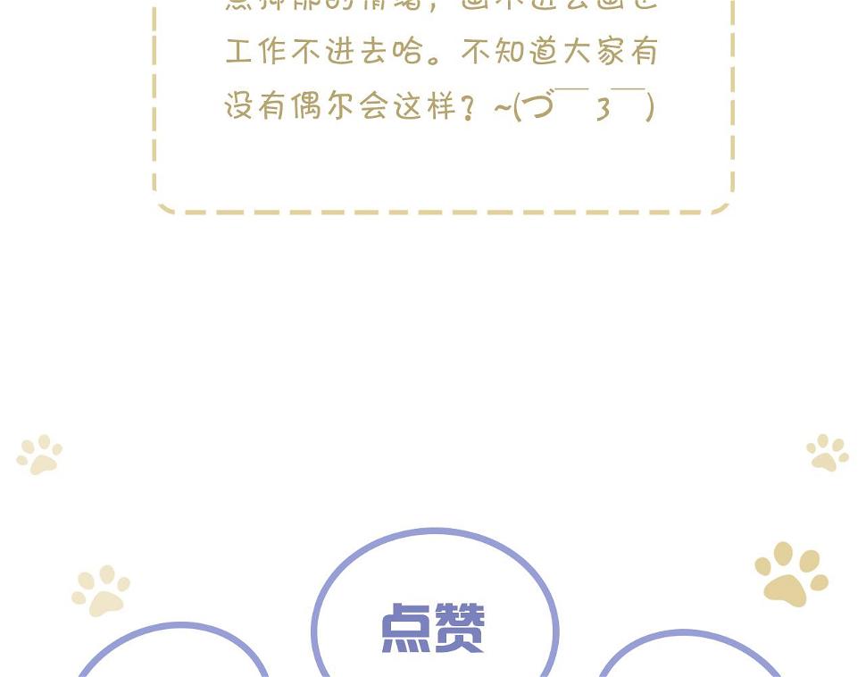 男孩和妈妈72