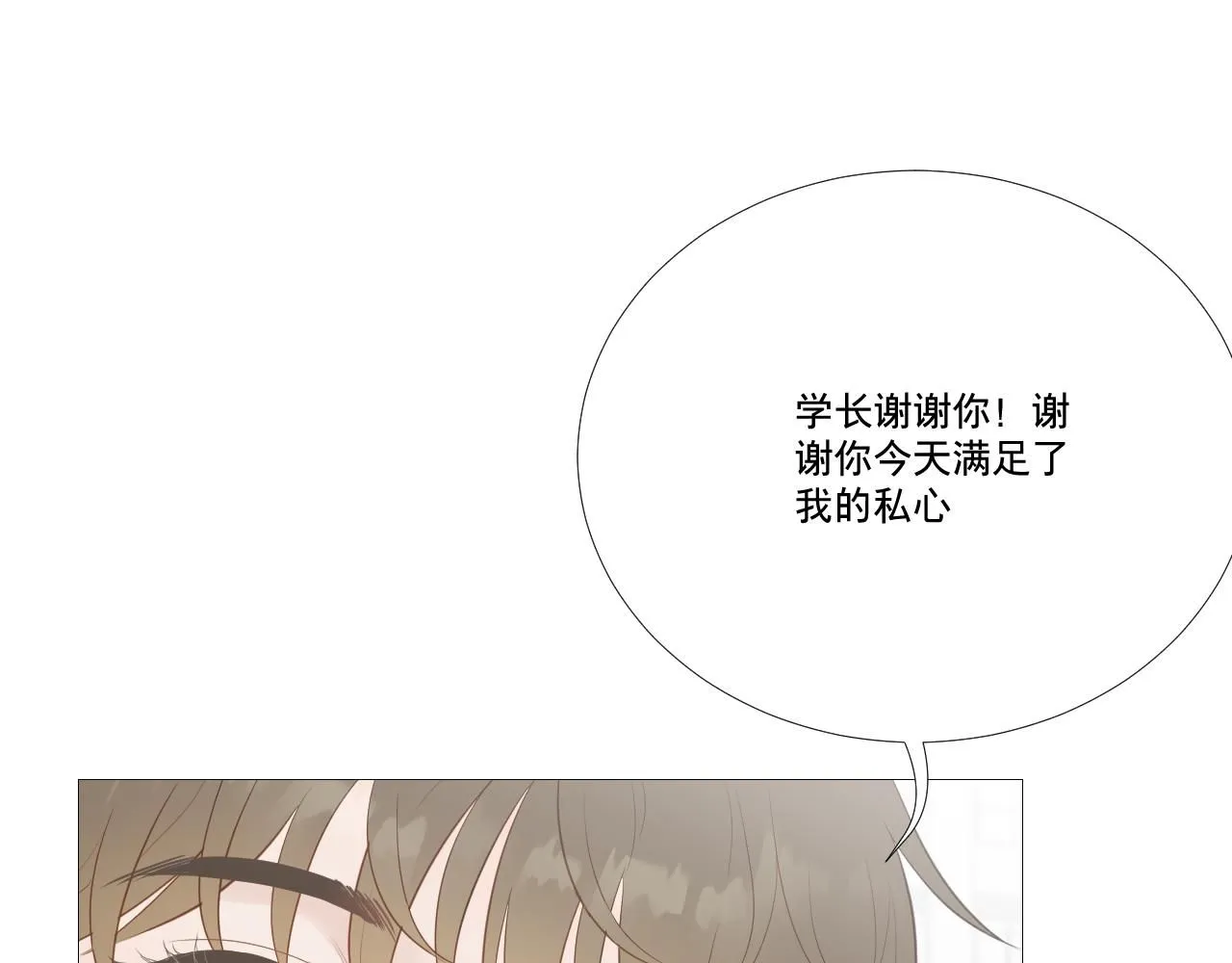 原谅66