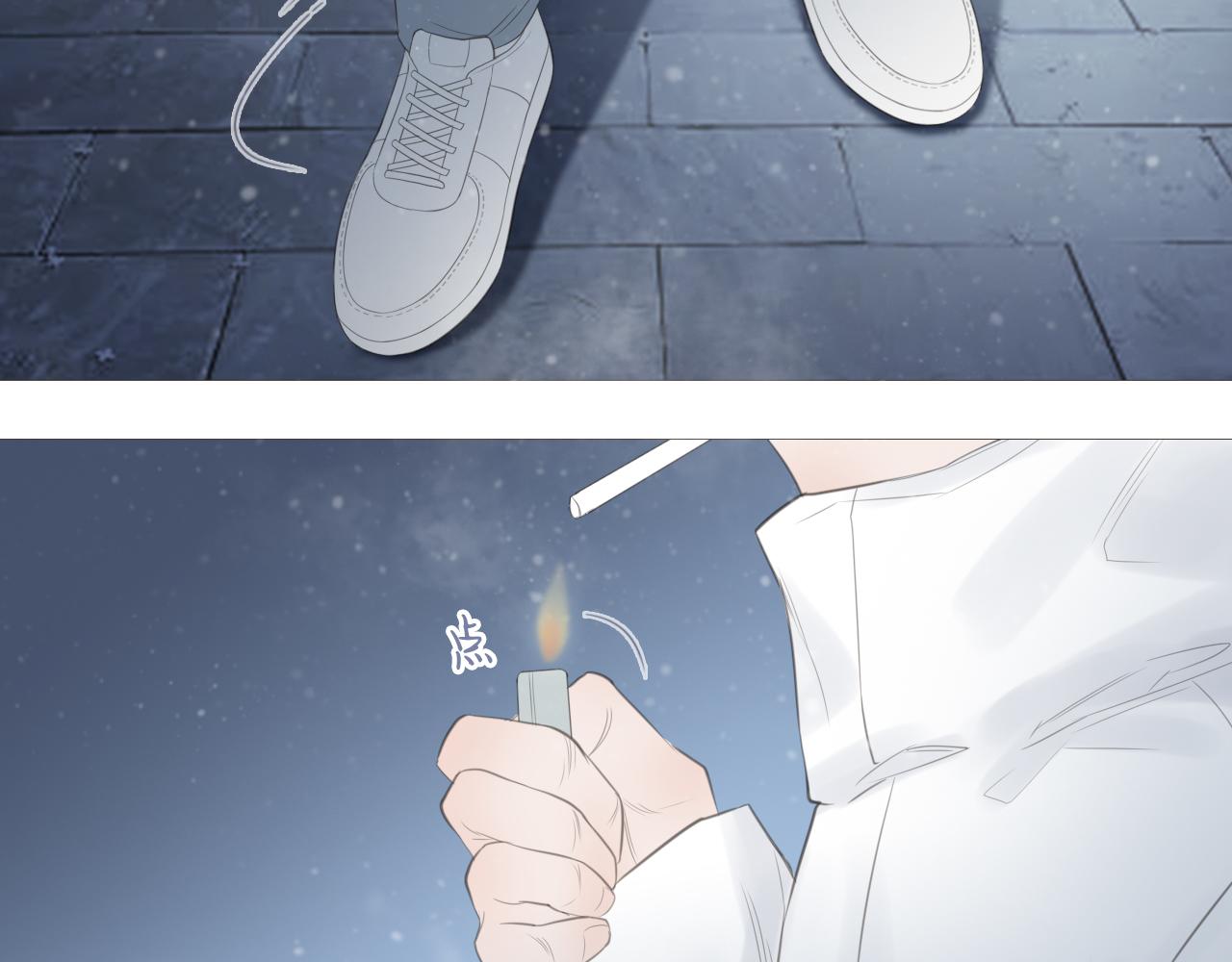 艰难的饭局52