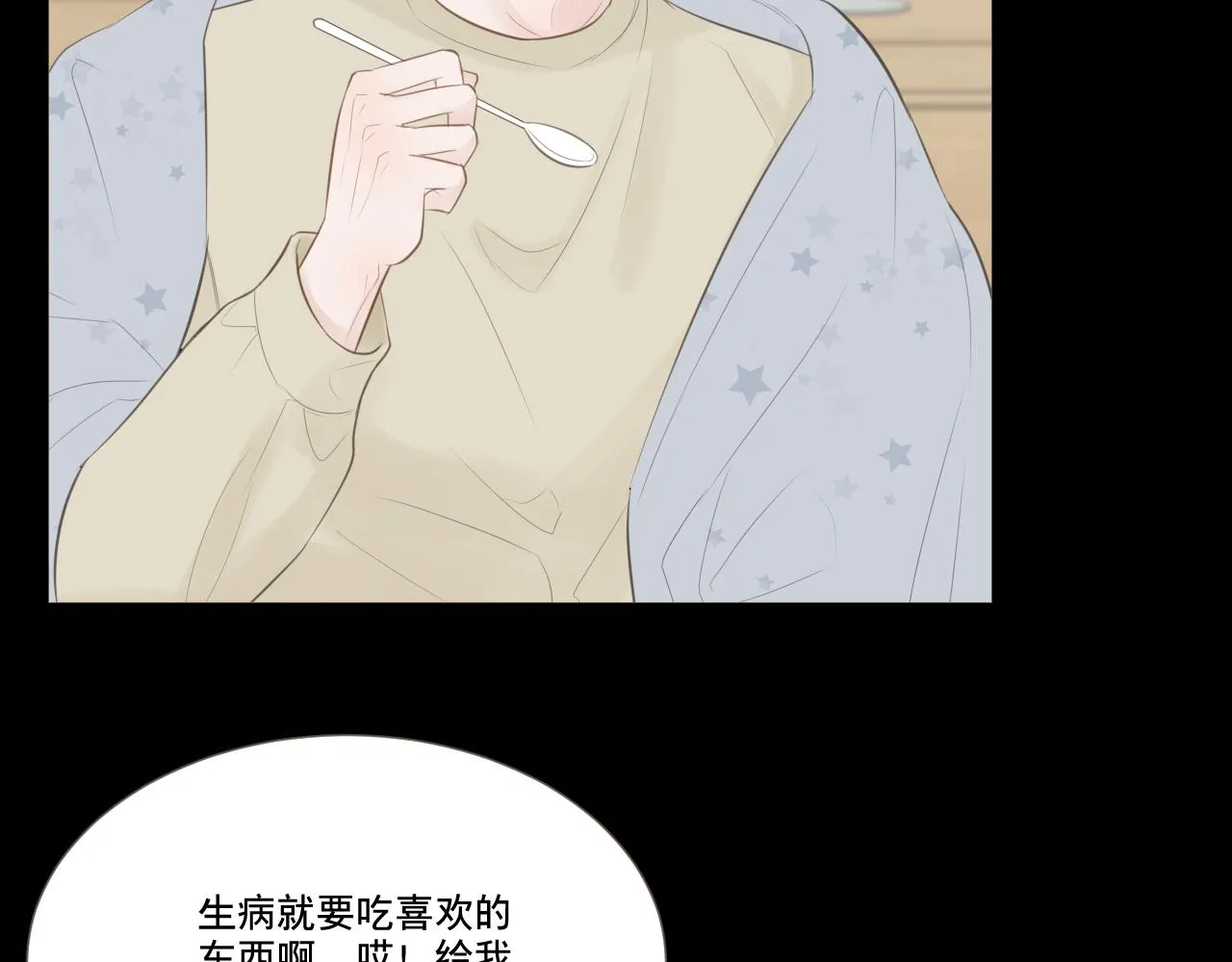 记忆中的温度33