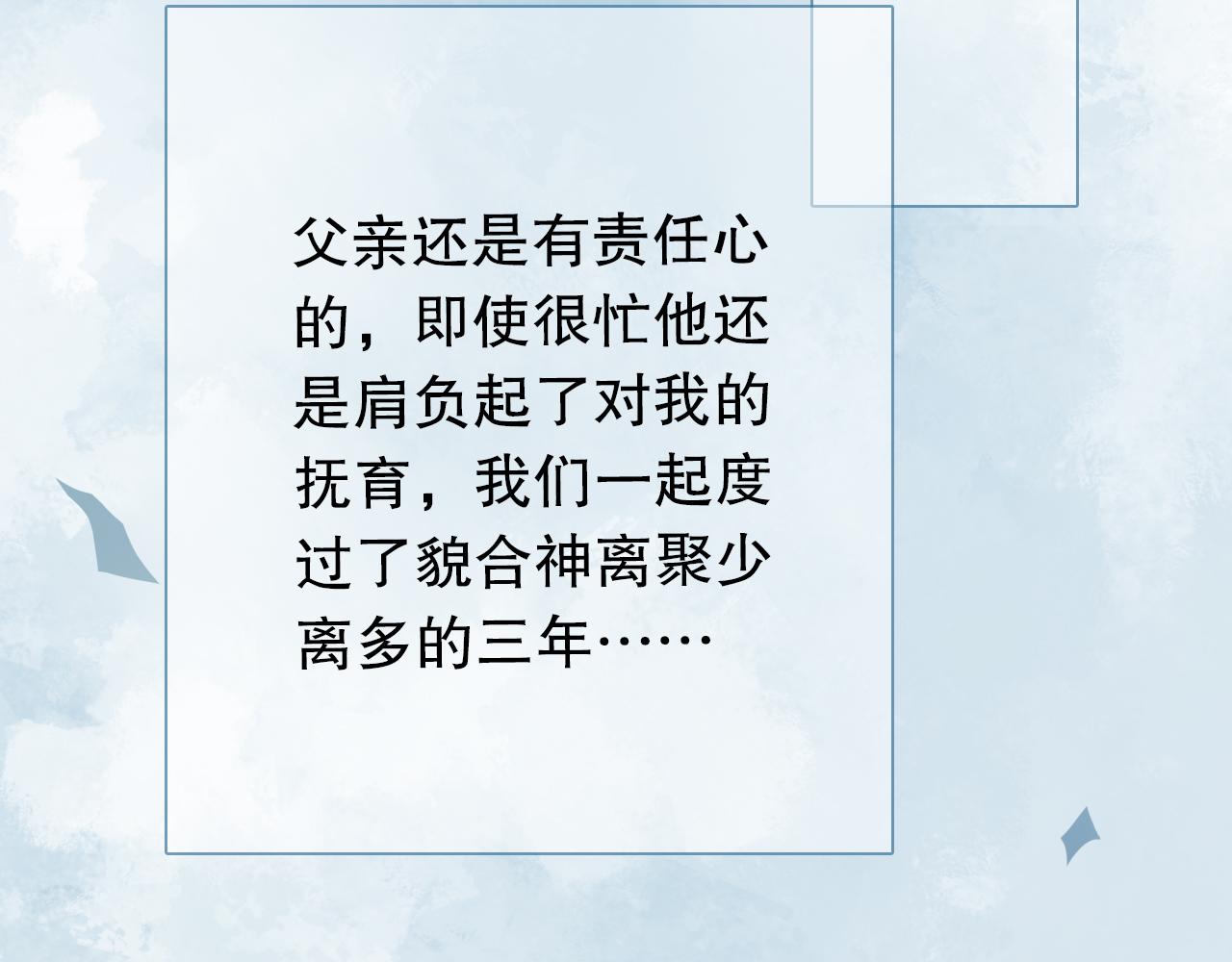 年少记忆26