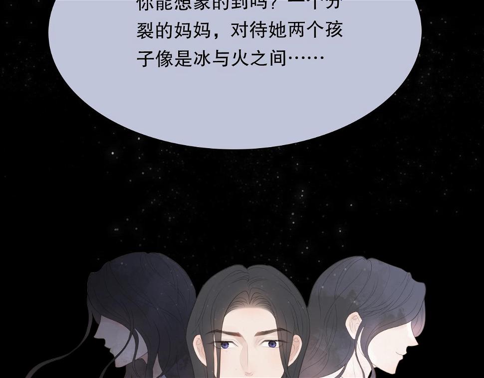 男孩和妈妈43
