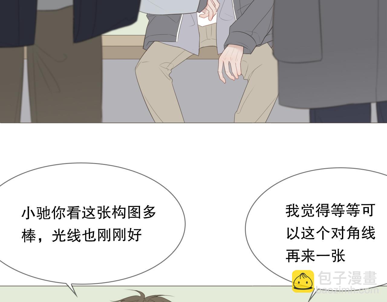 一起去写生21