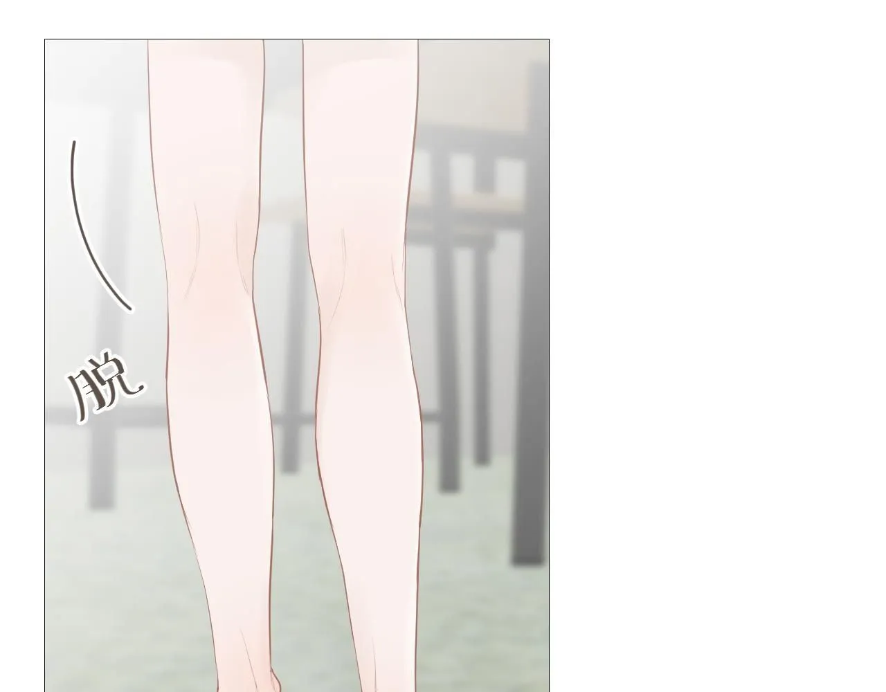 女装40