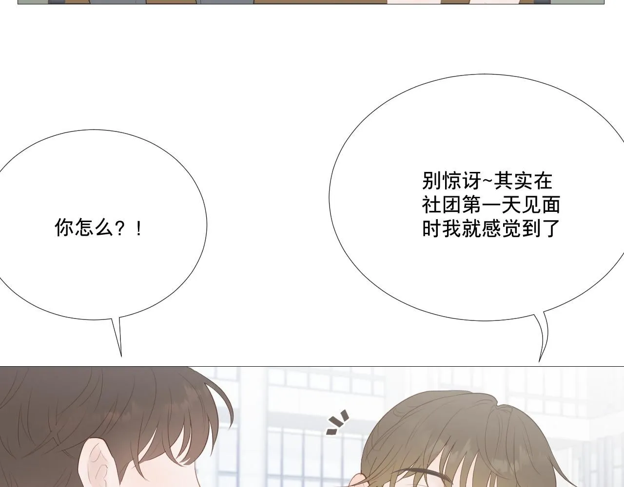 原谅48
