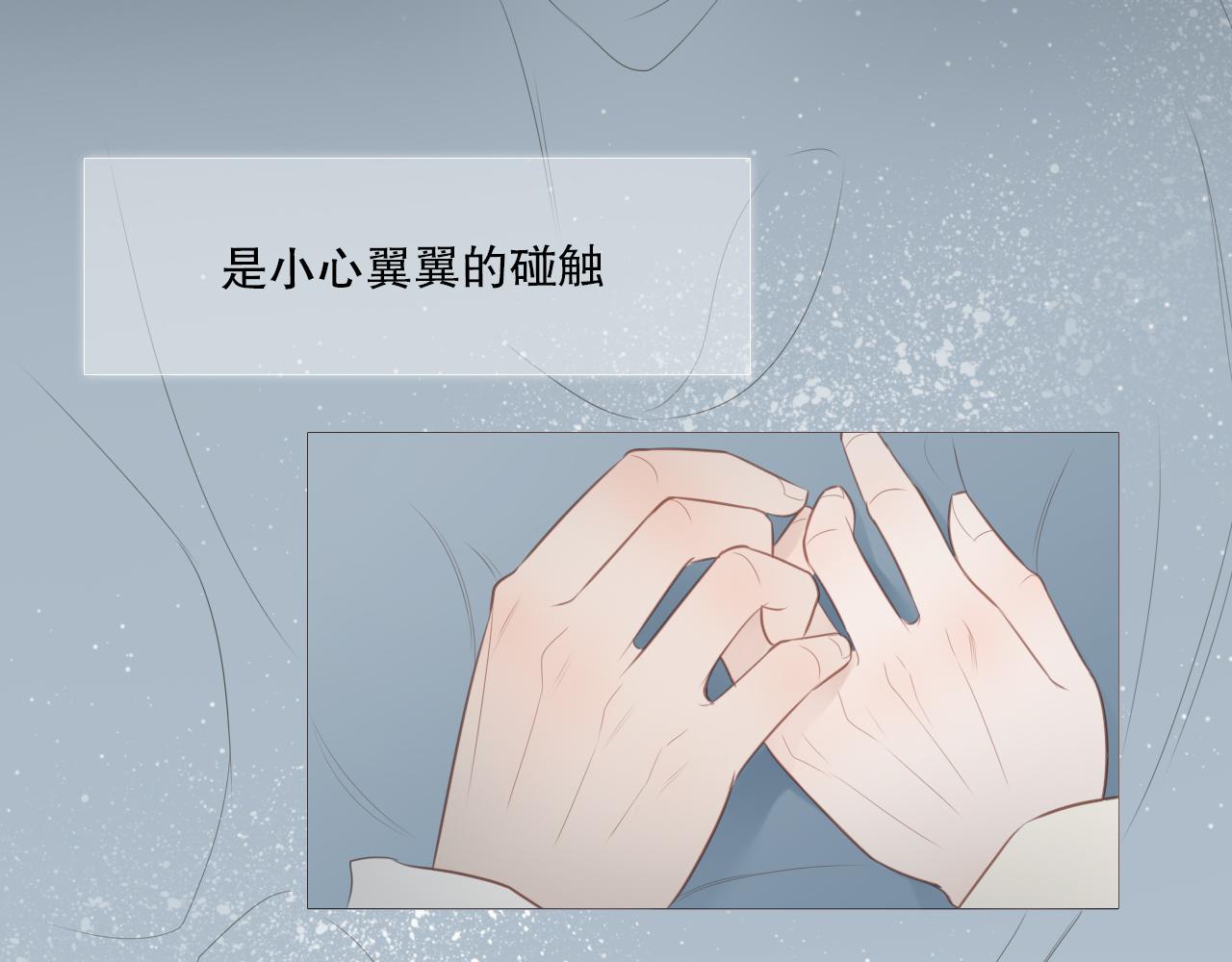 同居生活41