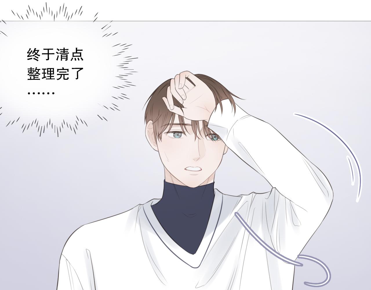 社团新人20
