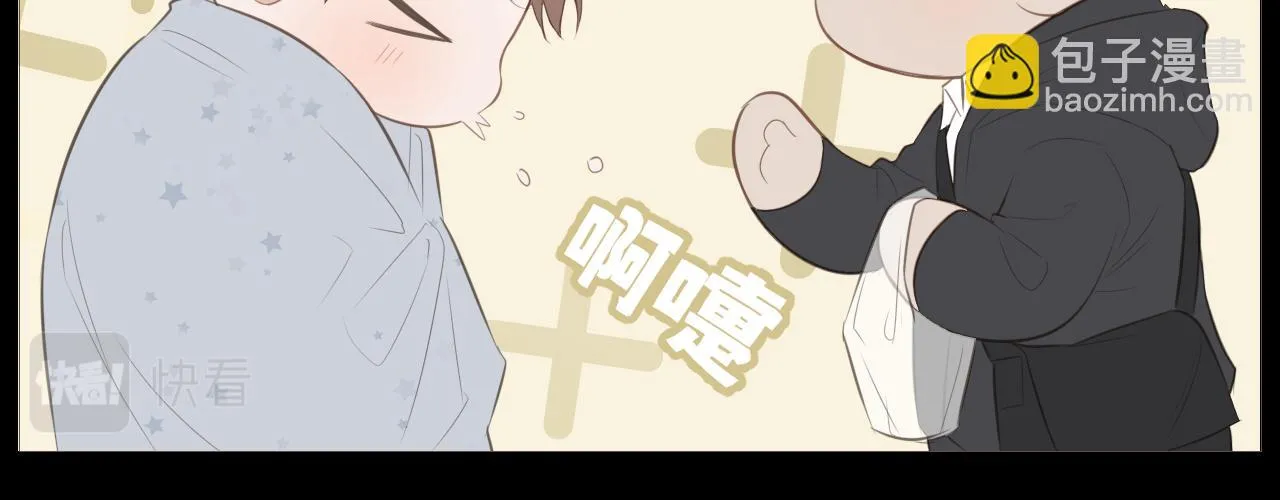 记忆中的温度21