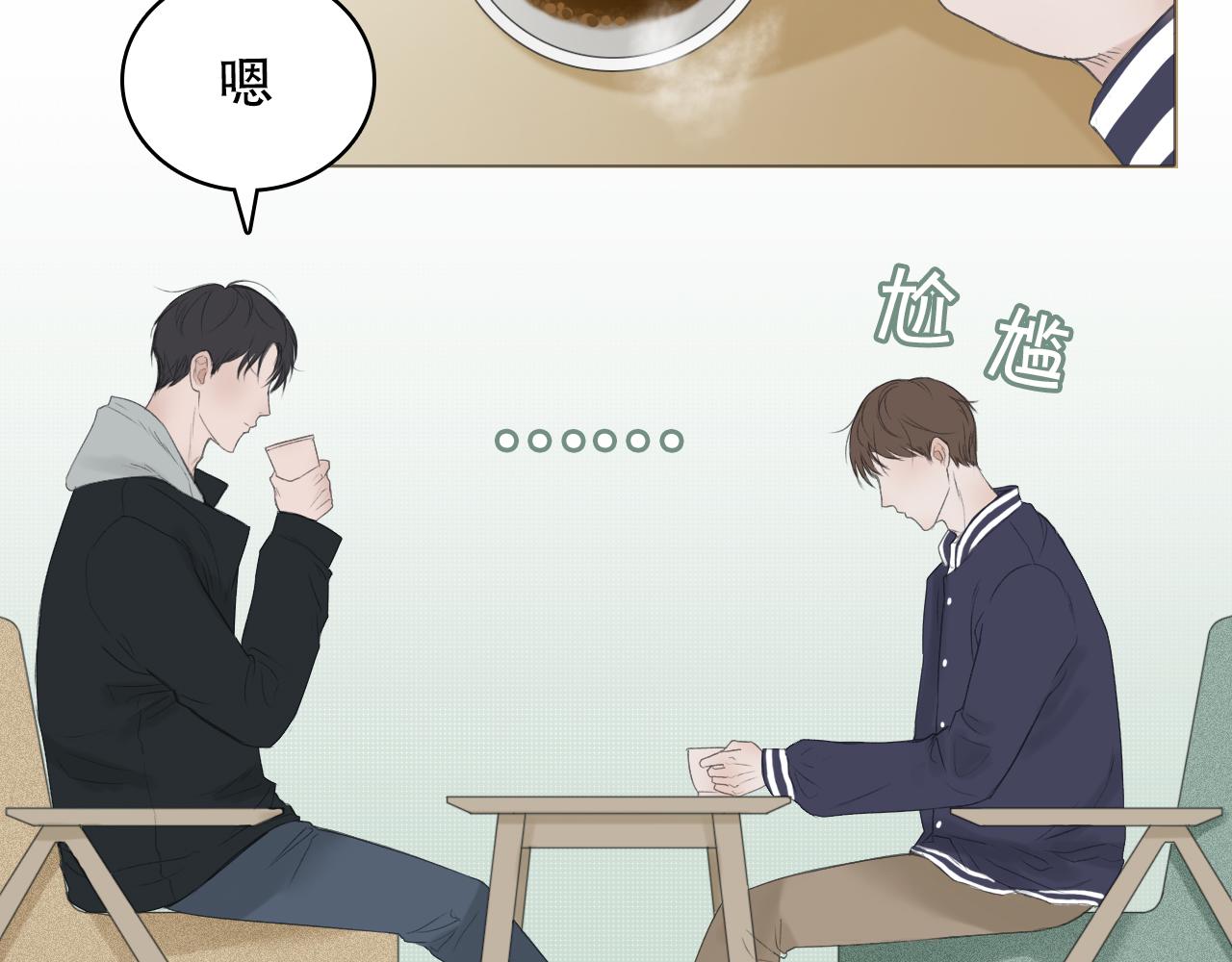 那个少年19
