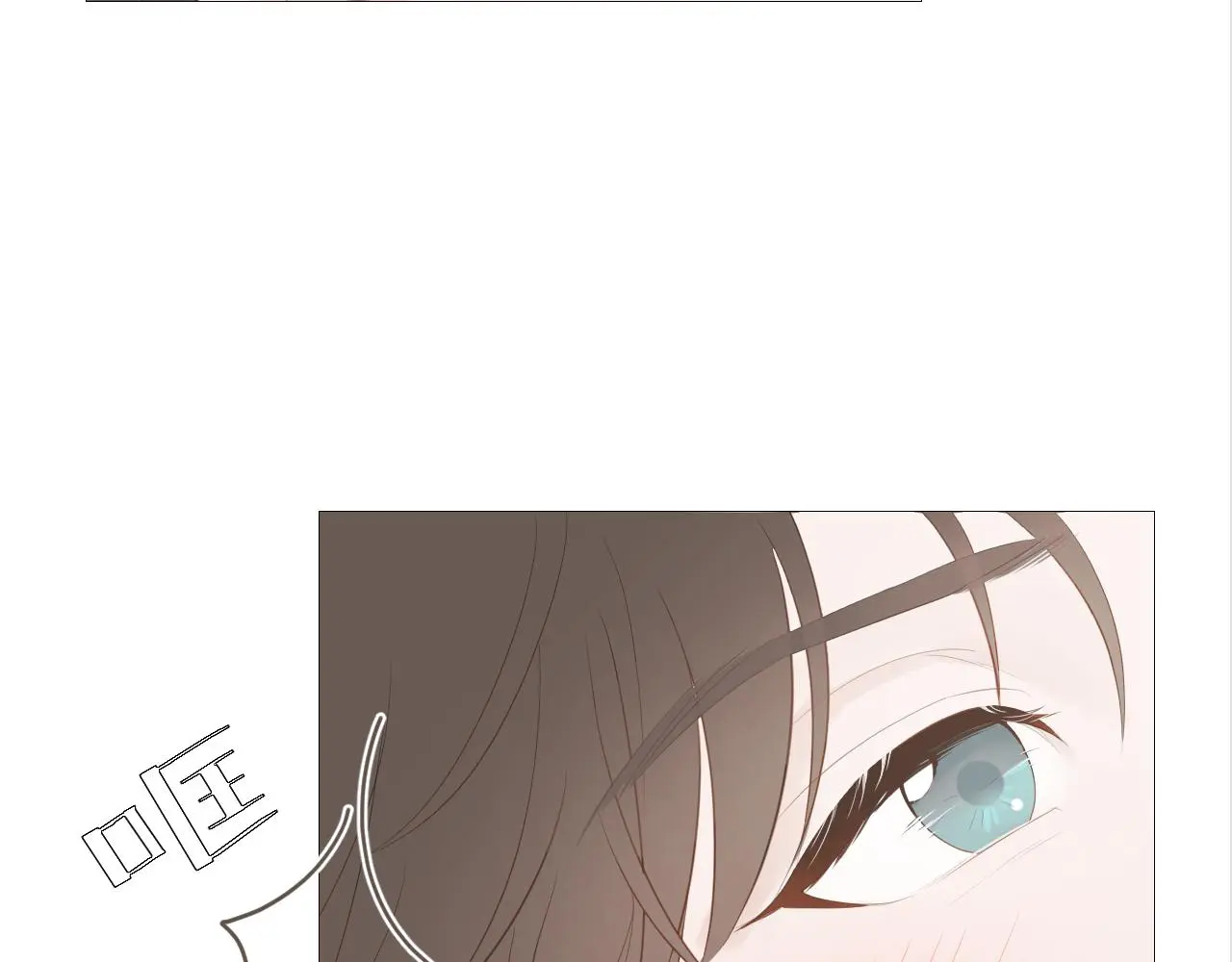 初见家长！？4