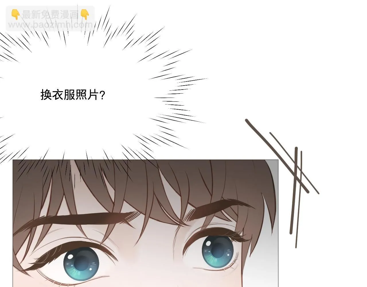 勇气25