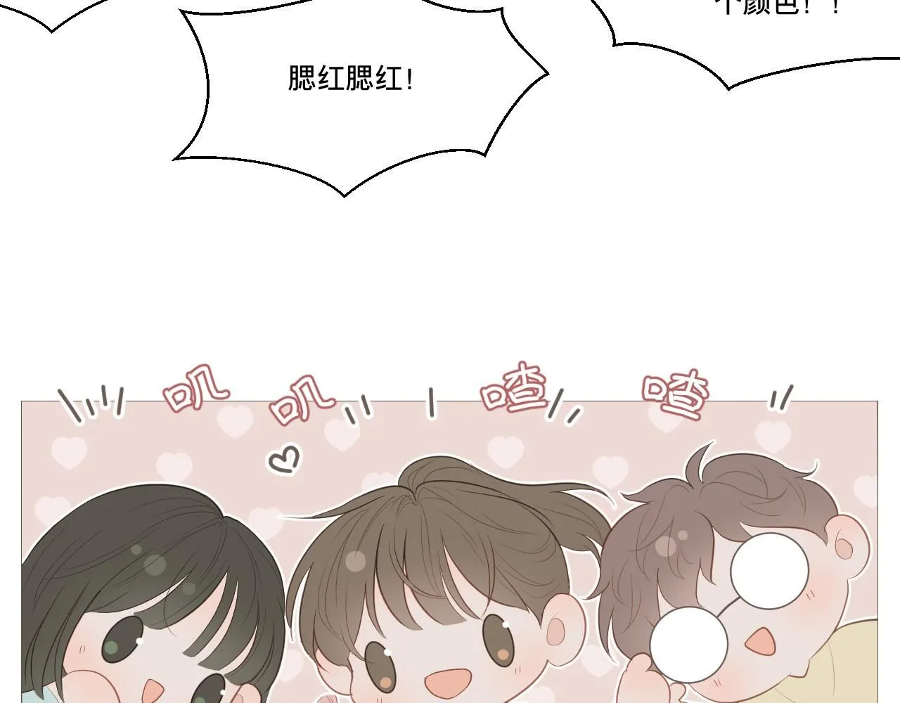 女装21