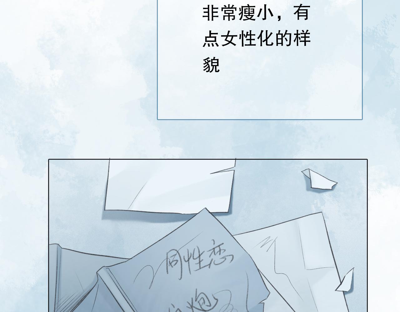 年少记忆9