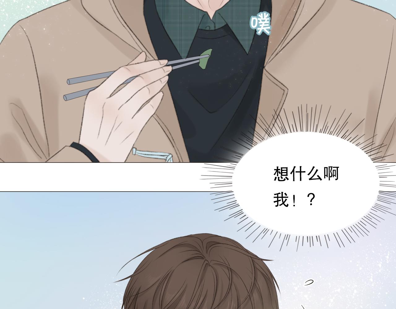 喜欢很长时间了44