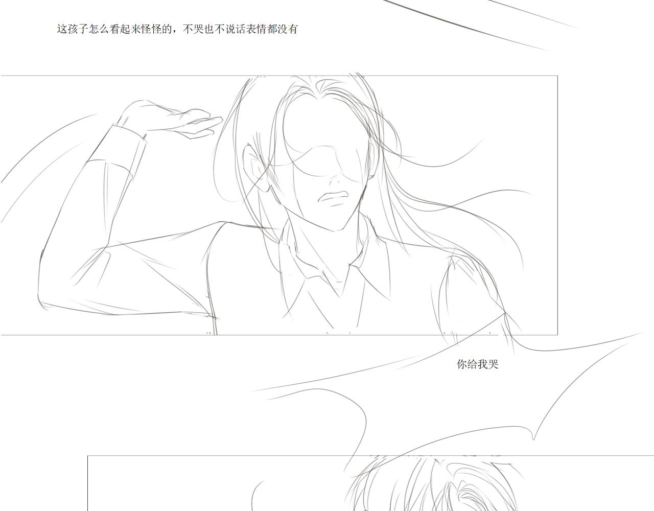 社团新人65