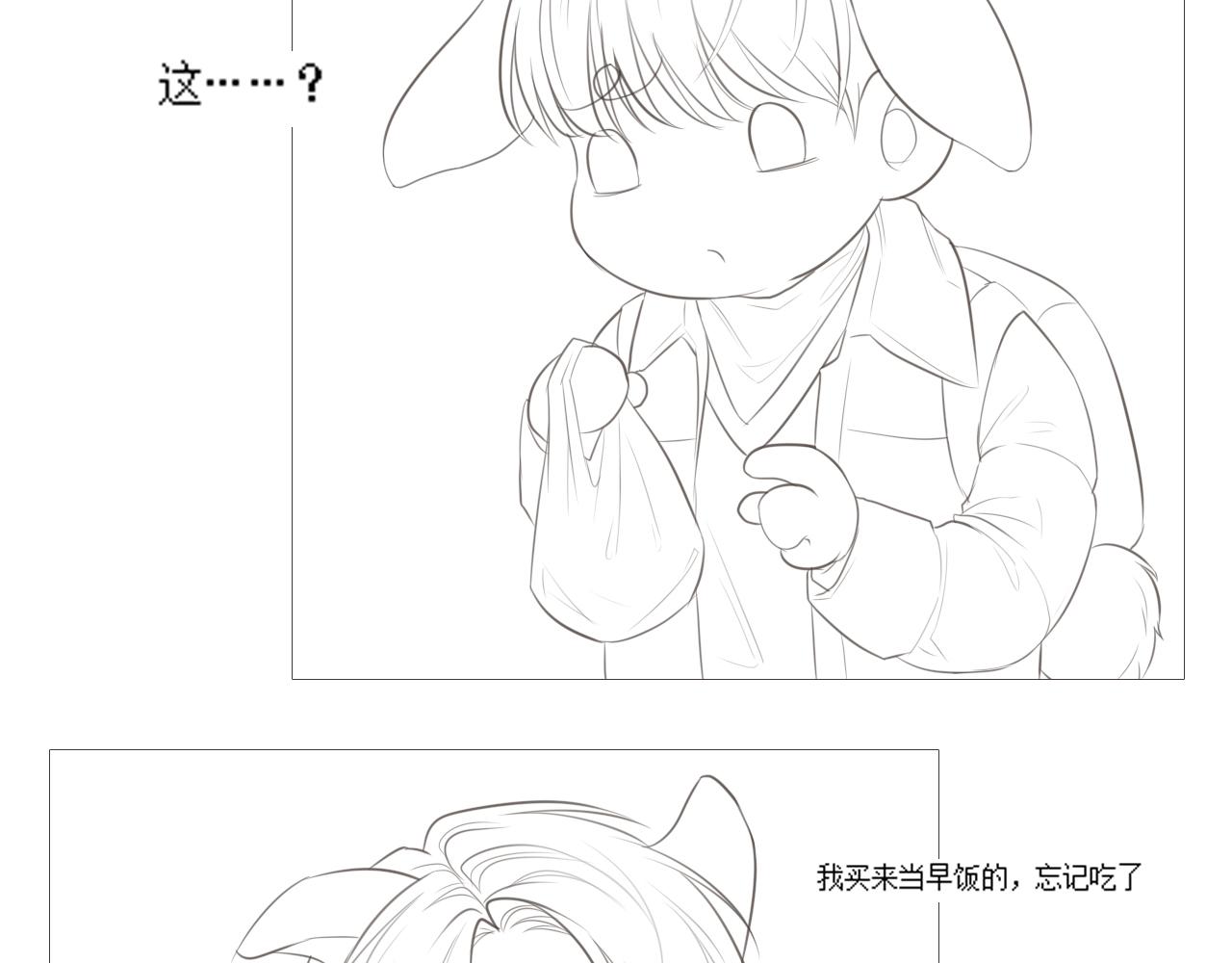 一起走走吧65