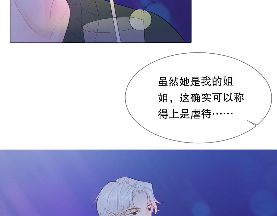 男孩和妈妈47