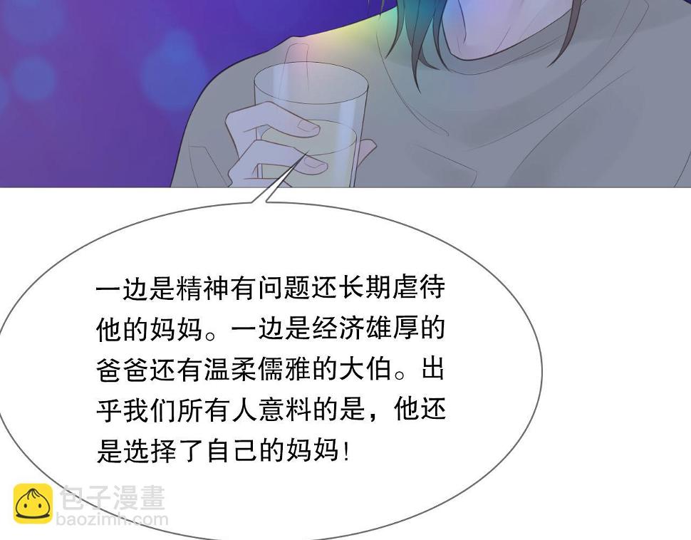 男孩和妈妈57