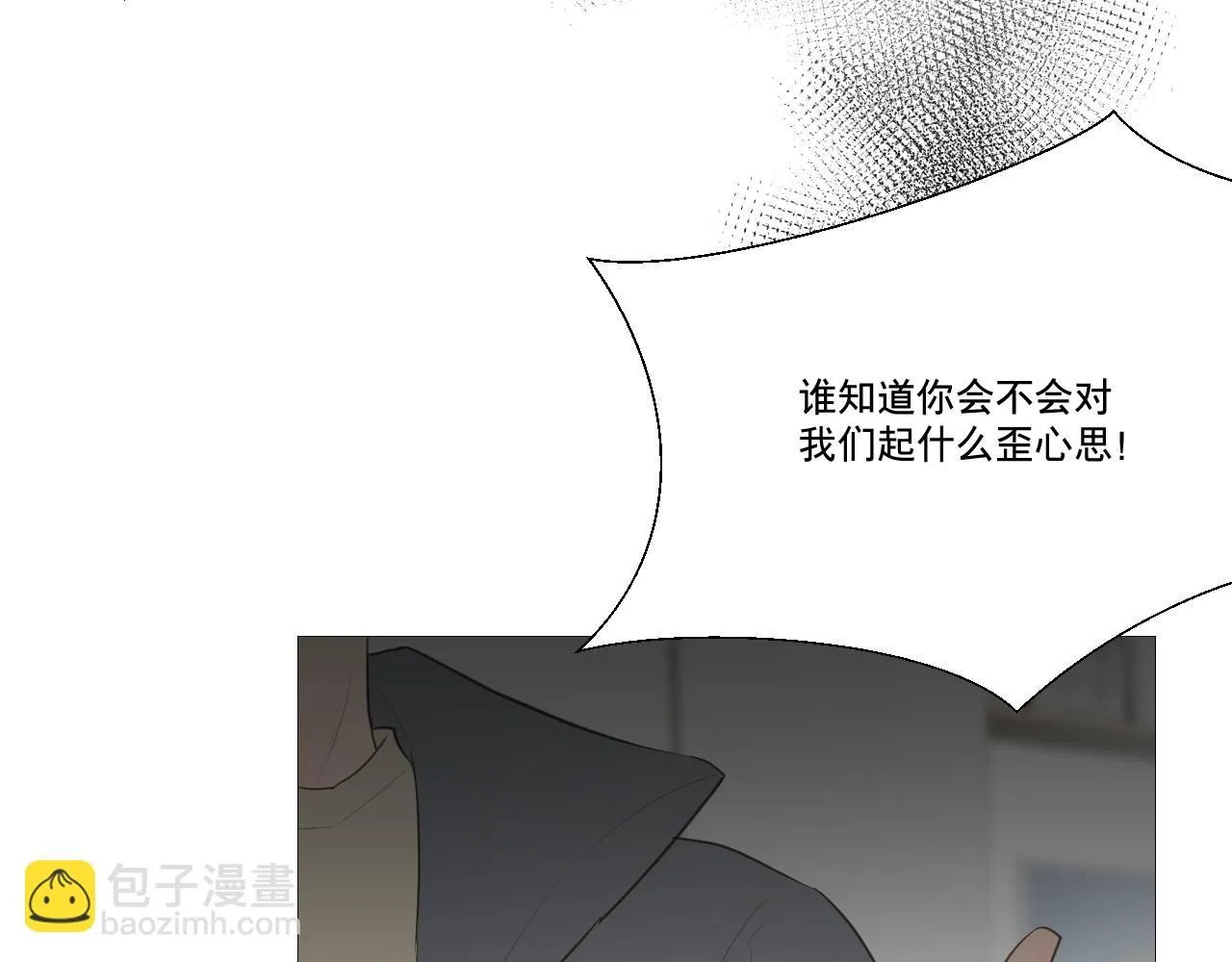 勇气40