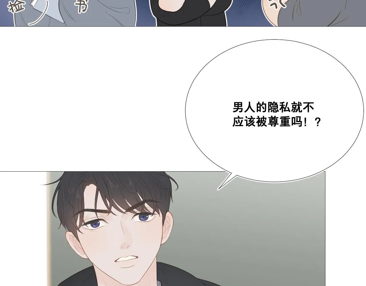 女装63
