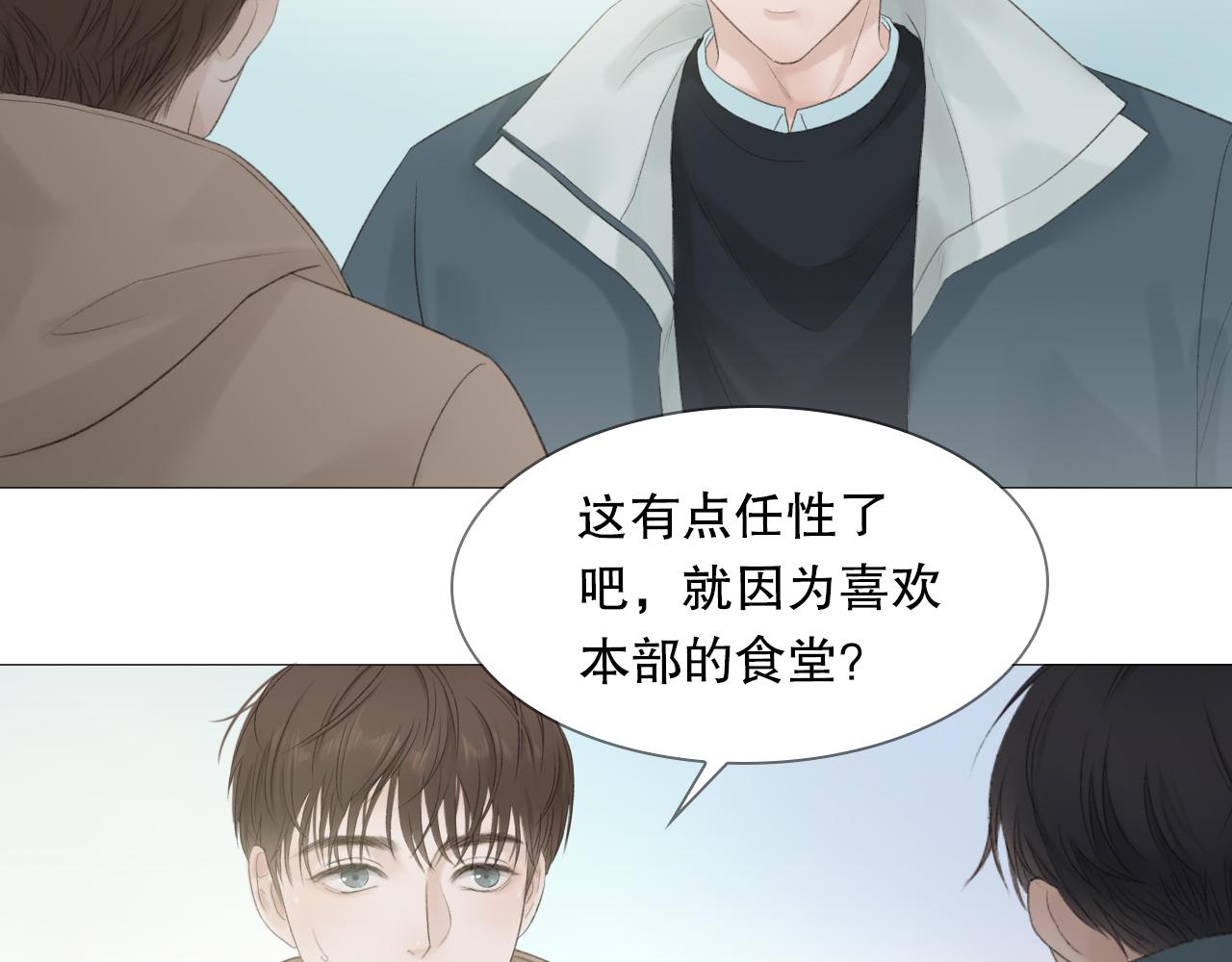喜欢很长时间了56