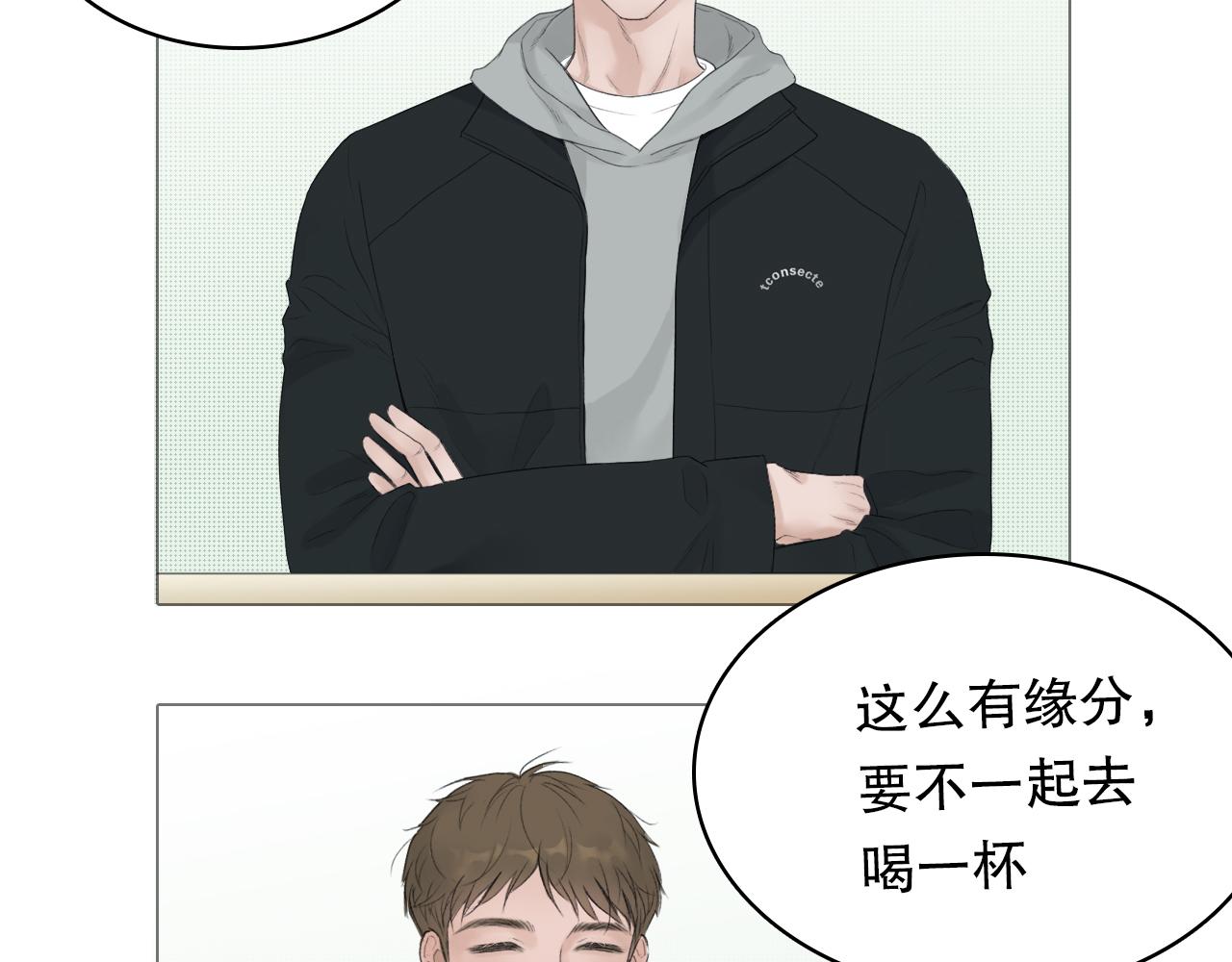 那个少年36