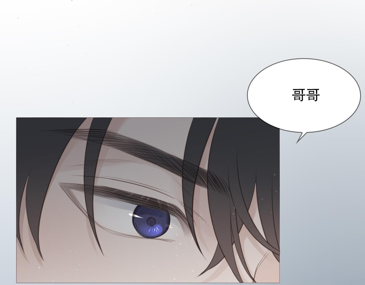 同居生活35