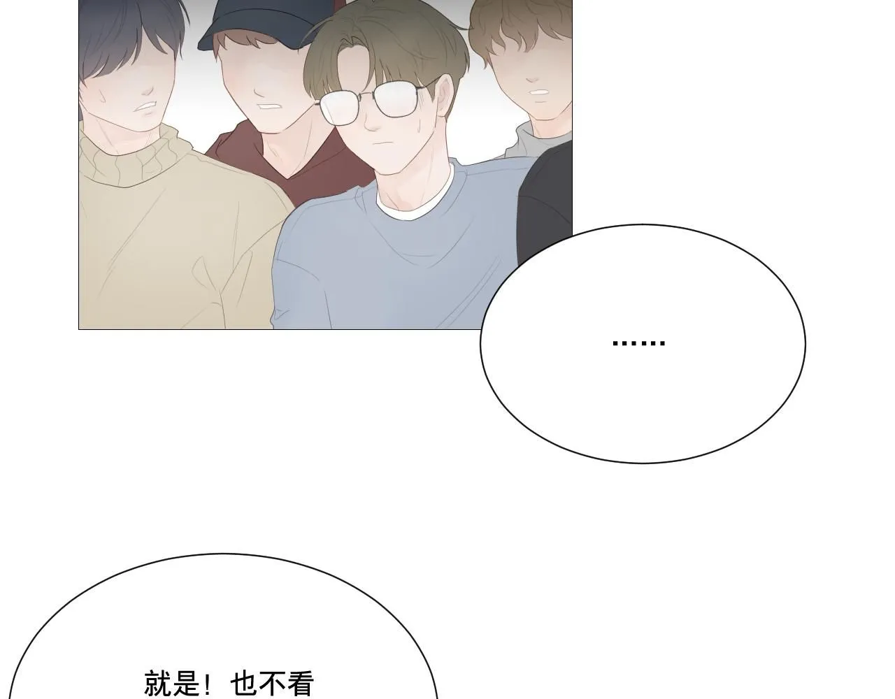 勇气63