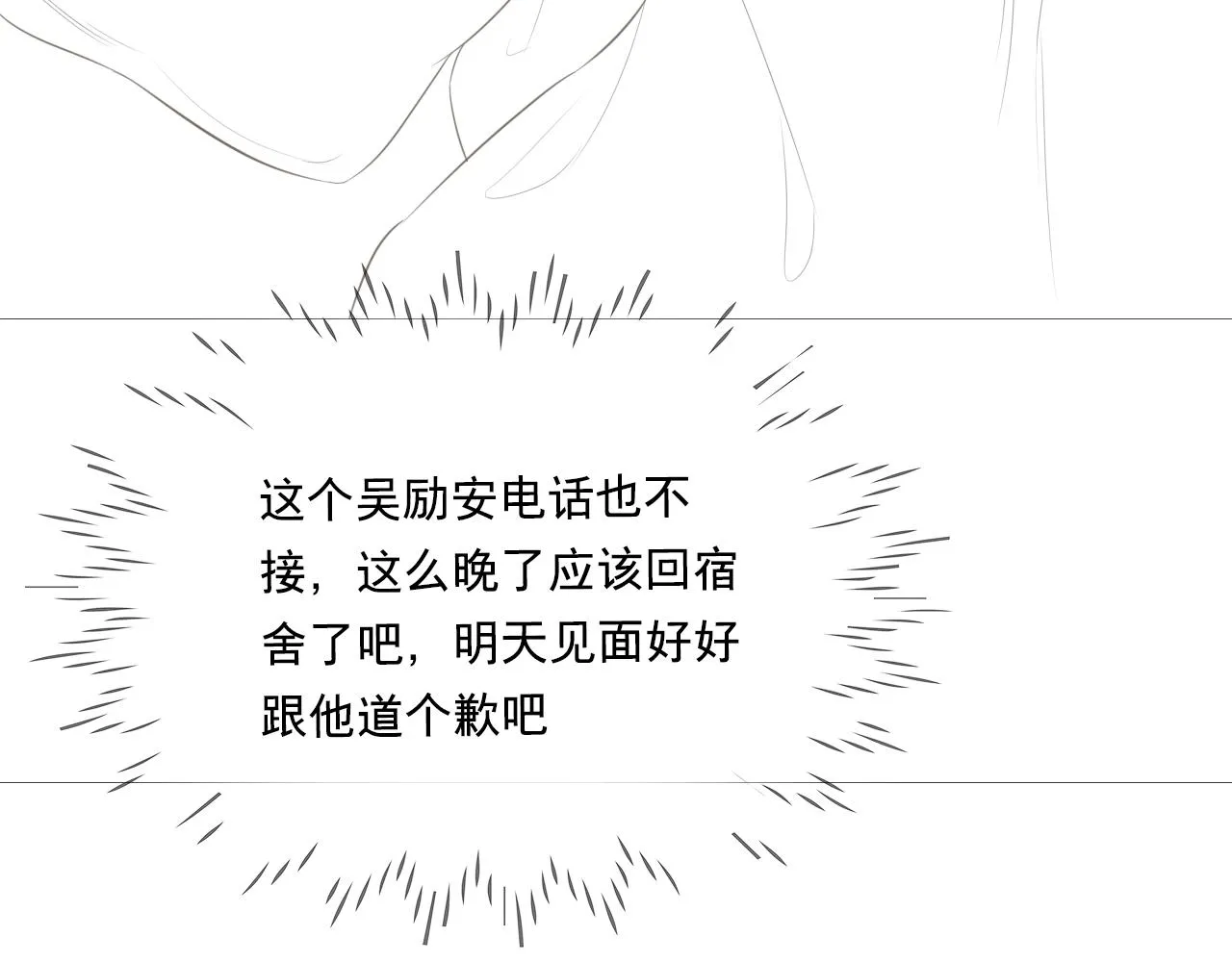 游乐园78