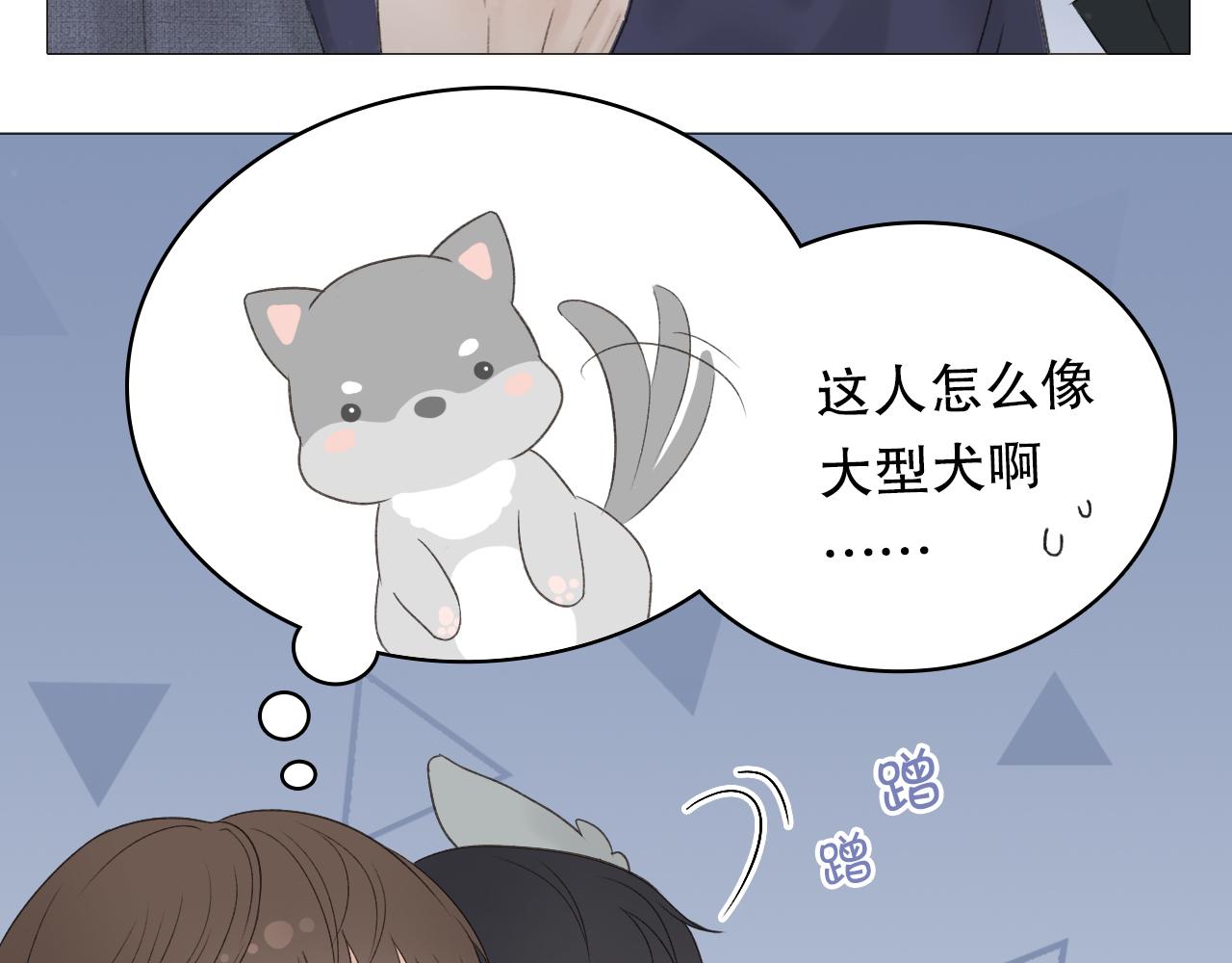 醉酒57