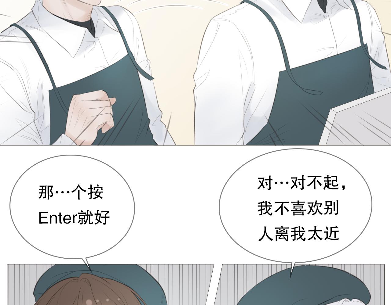 榛果巧克力44