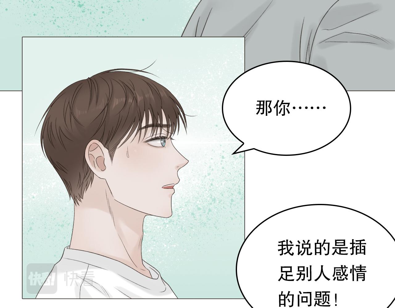 保密的条件40