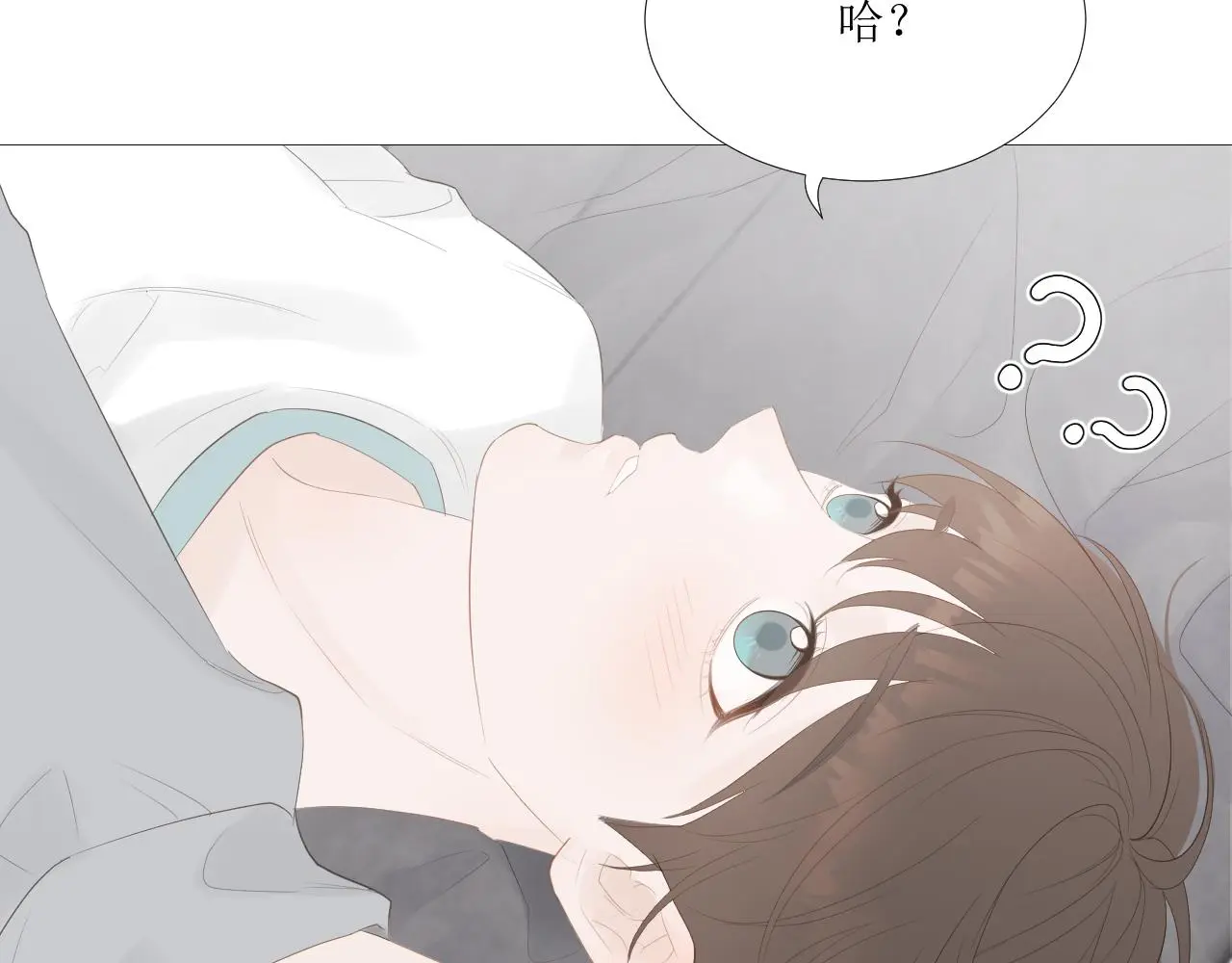 初见家长！？22
