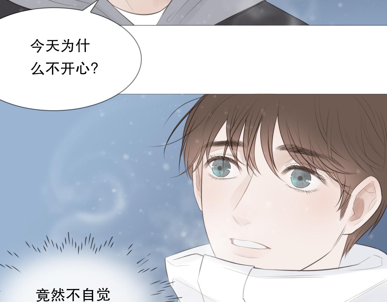 一起走走吧10