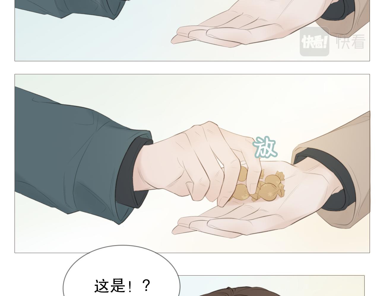 榛果巧克力23