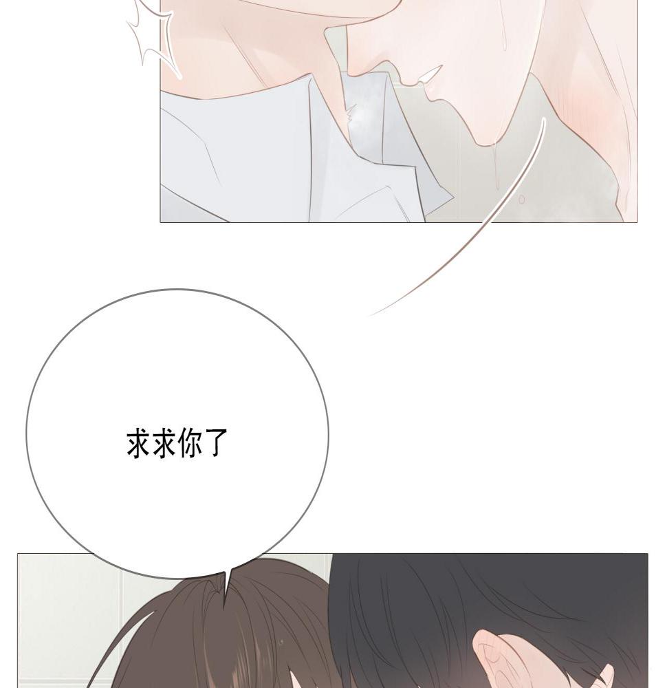 一夜31