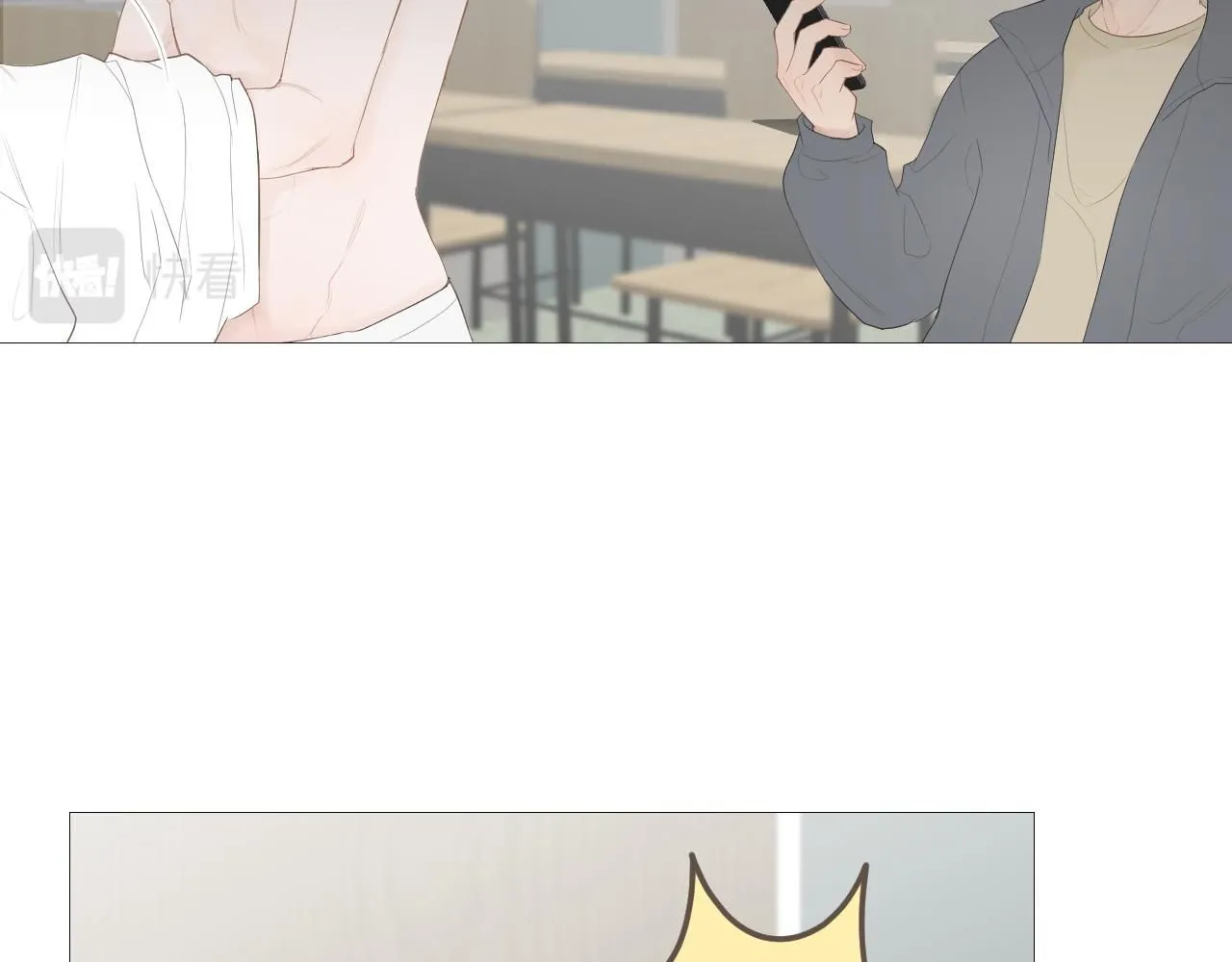 女装45