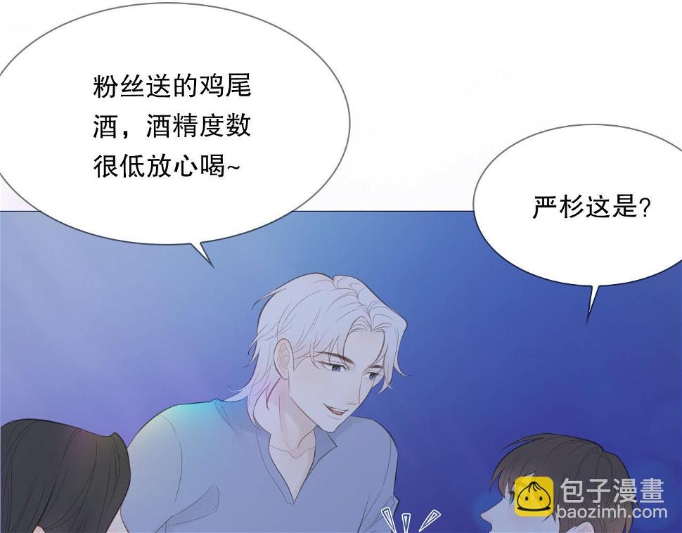 男孩和妈妈20