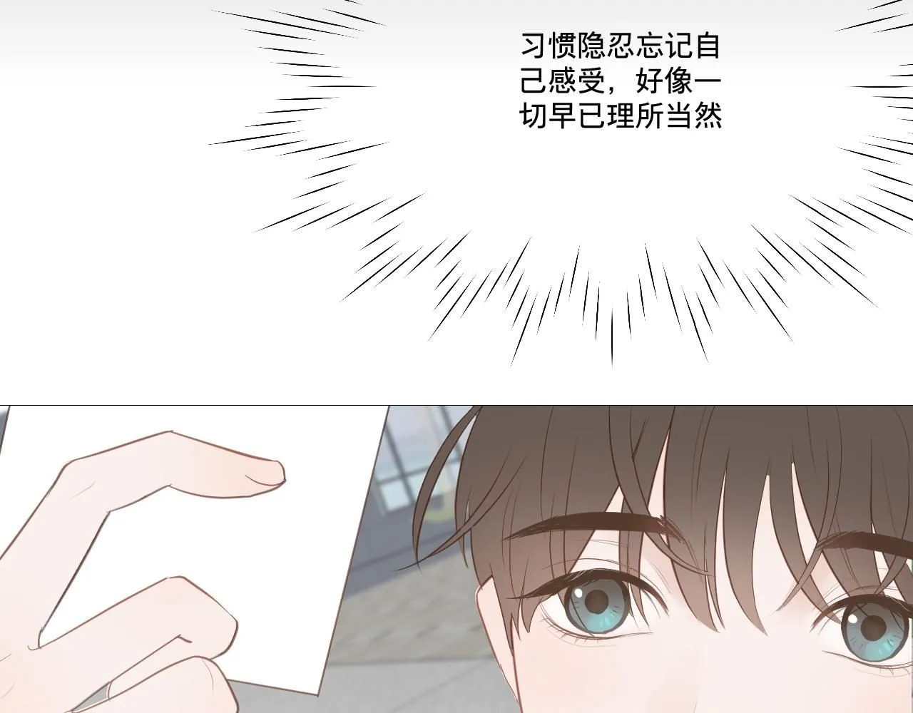 原谅88