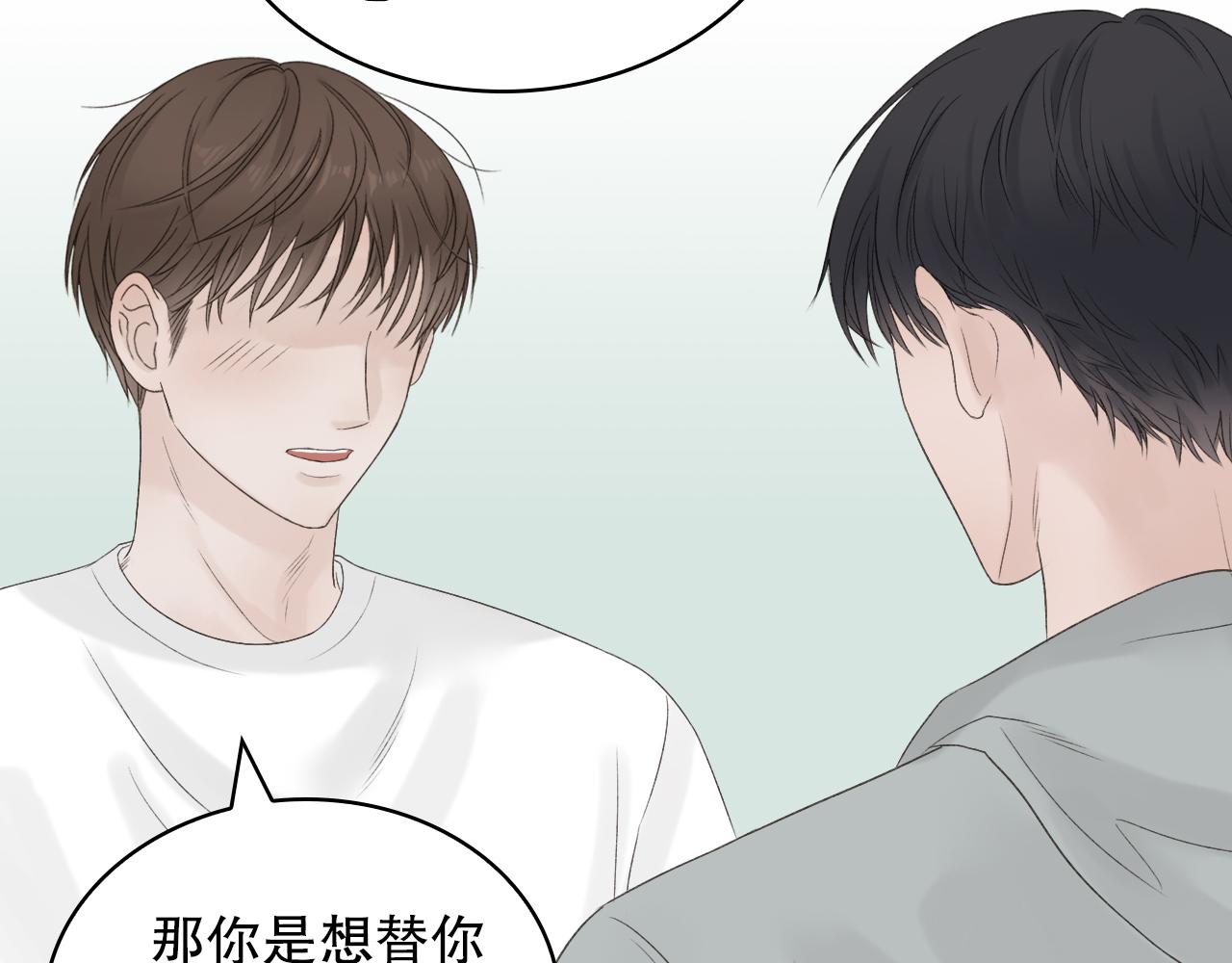 保密的条件48