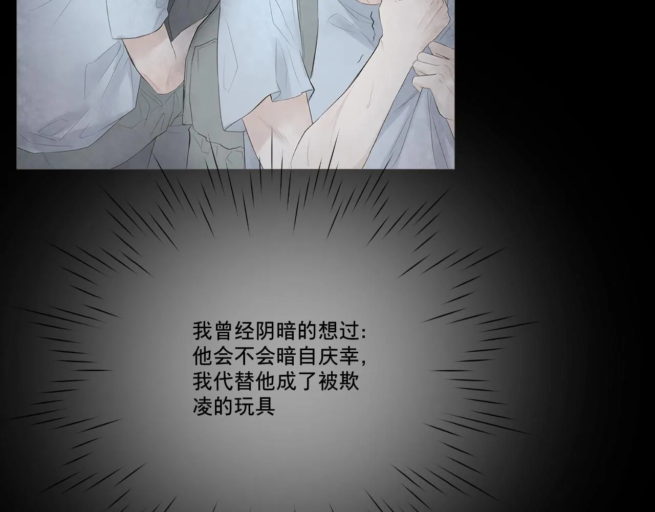 似是故人来35