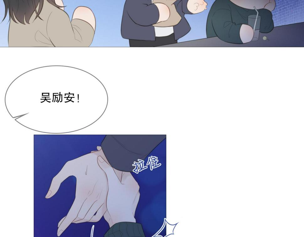 一夜1