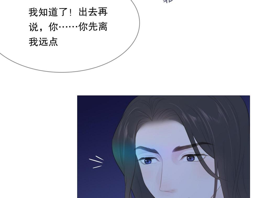 一夜57