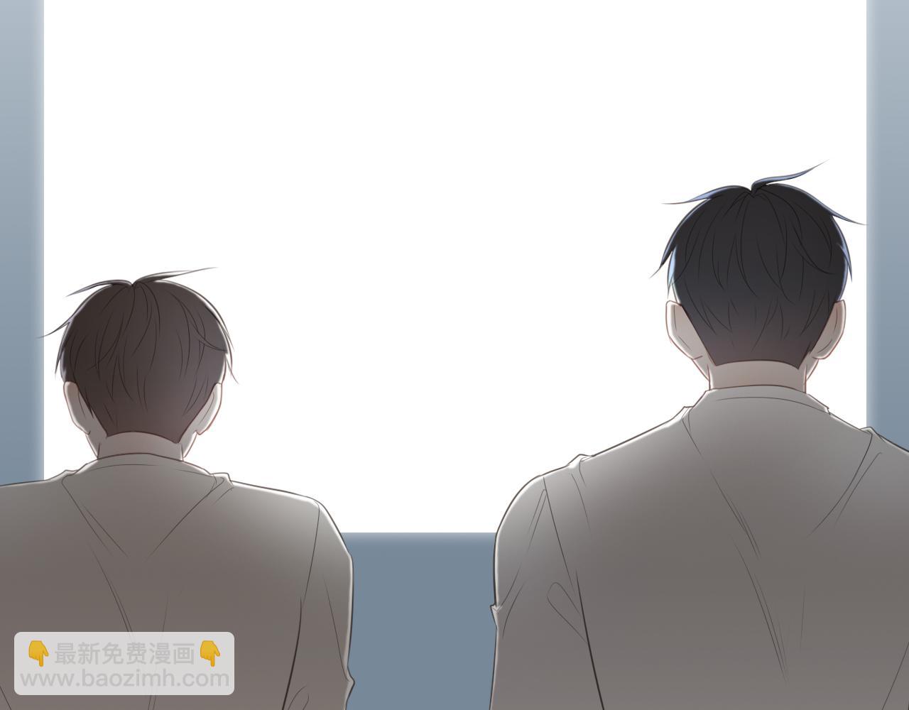 同居生活10