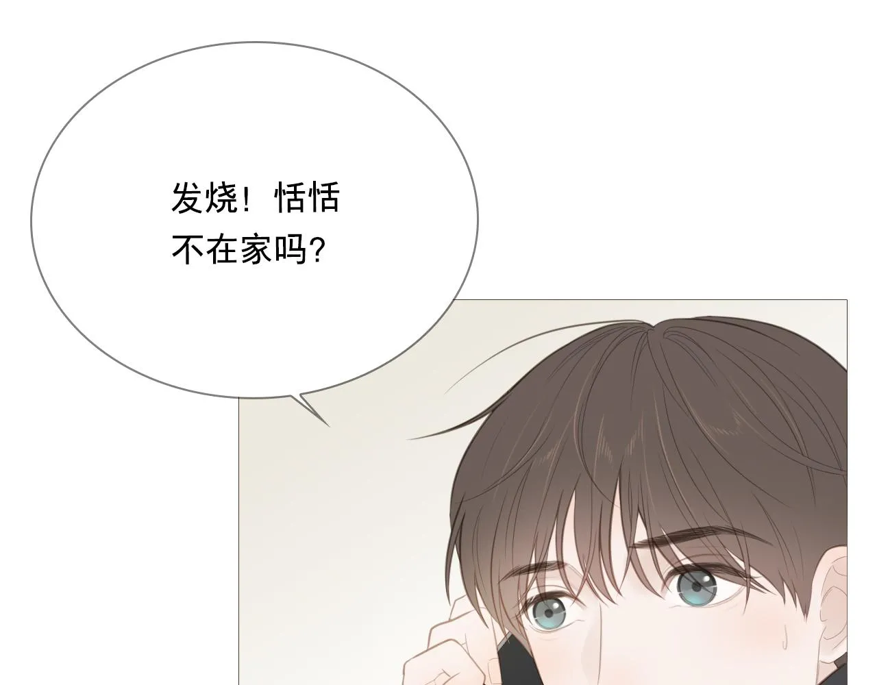游乐园40