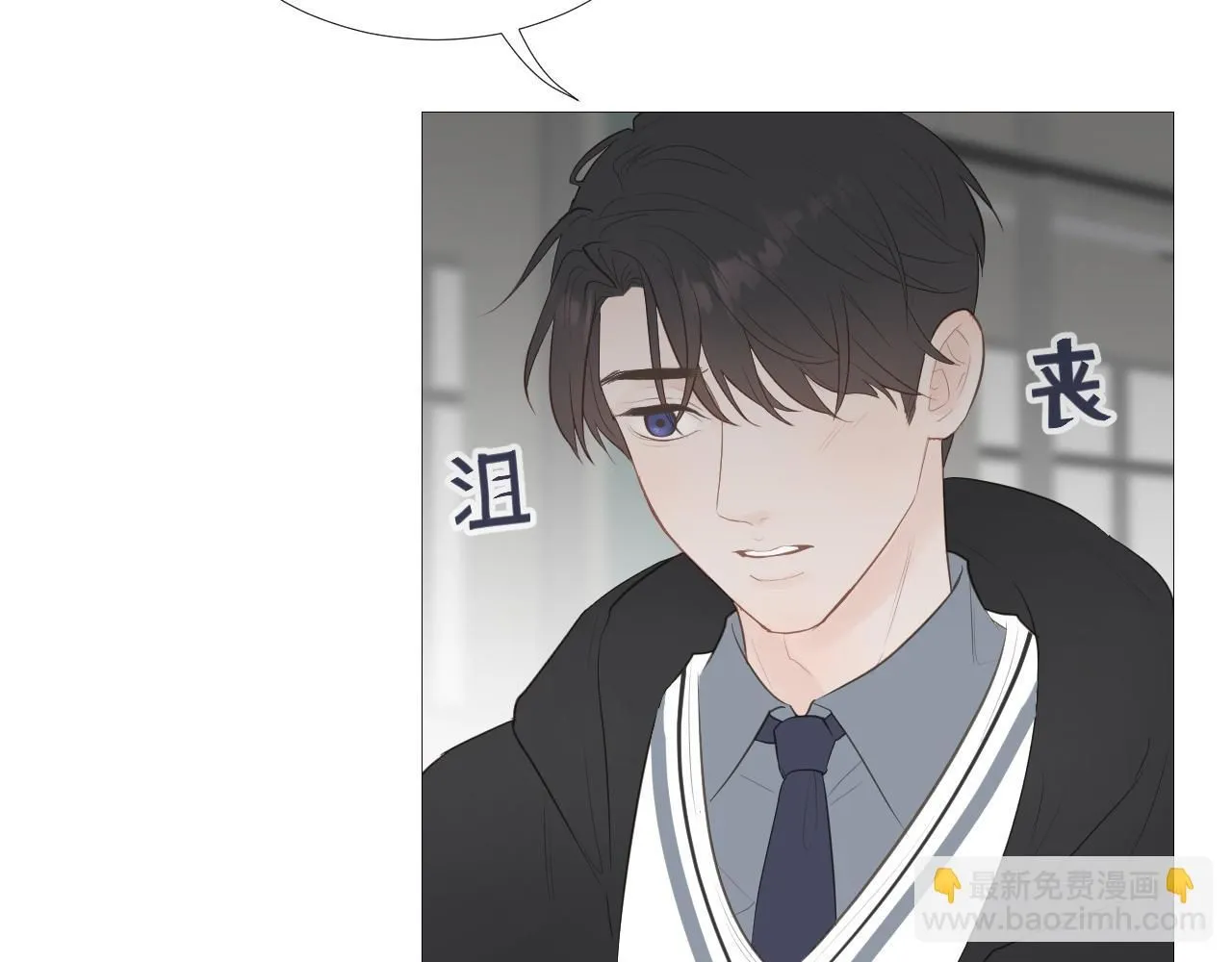 原谅17