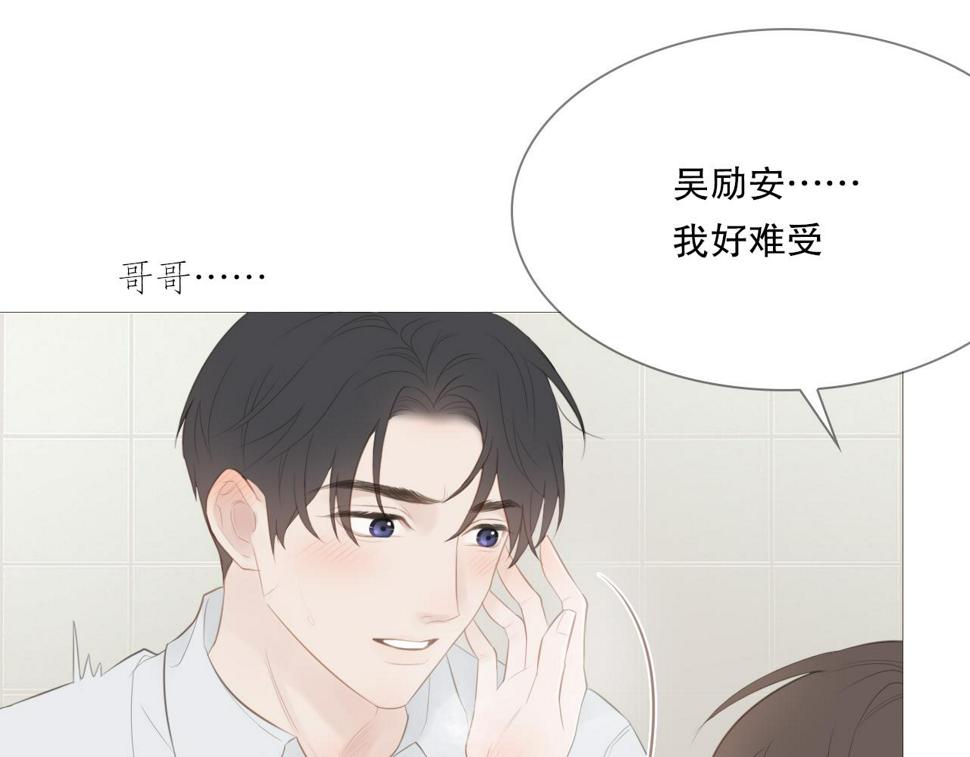 一夜25