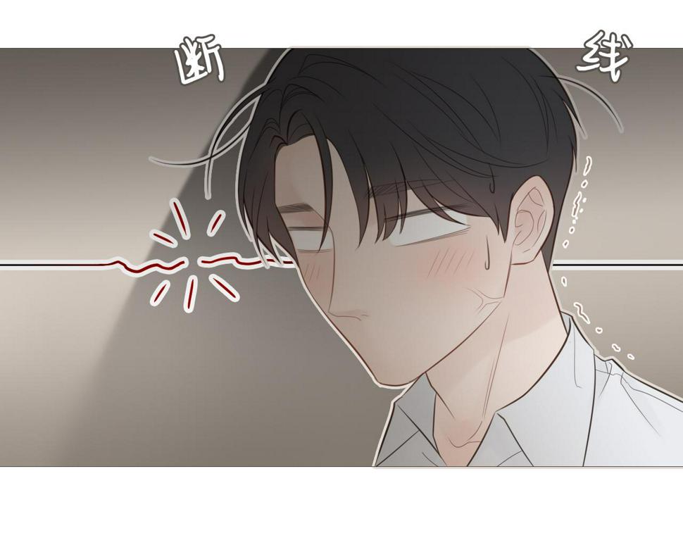 一夜33